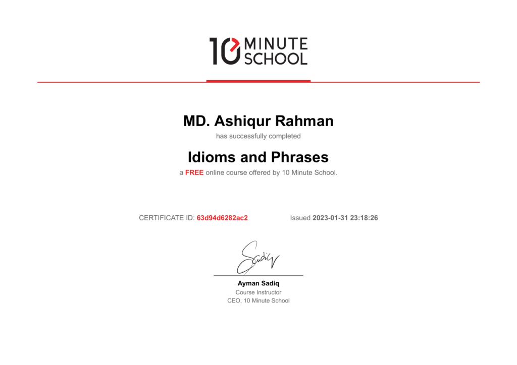 10 Minute School certificate: Idioms and Phrases